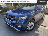 Volkswagen T-cross occasion année 2021 boite Manuelle Annonce Volkswagen T-cross occasion Essence 1.0 TSI 95ch Lounge à Saint-Maur-des-Fossés