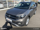 Volkswagen T-cross occasion Gris année 2020 boite Manuelle Annonce Volkswagen T-cross occasion Essence 1.0 TSI 95ch Lounge à Brie-Comte-Robert