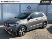 Volkswagen T-cross occasion année 2019 boite Manuelle Annonce Volkswagen T-cross occasion Essence 1.0 TSI 95ch Lounge à Gisors