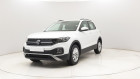 Volkswagen T-cross occasion année 2021 boite Manuelle Annonce Volkswagen T-cross occasion Essence 1.0 TSI 95ch Manuelle/5 Lounge à SAINT-GREGOIRE