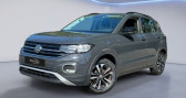 Volkswagen T-cross 1.0 TSI 95ch United   Chavanoz  38