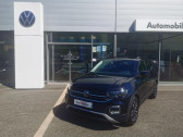 Volkswagen T-cross occasion année 2021 boite Manuelle Annonce Volkswagen T-cross occasion Essence 1.0 TSI 95ch United à Figeac