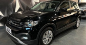 Annonce Volkswagen T-cross occasion Essence 1.0 TSI 95CH � AUBIERE