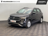 Volkswagen T-cross occasion année 2019 boite Manuelle Annonce Volkswagen T-cross occasion Essence 1.0 TSI 95ch à Beauvais