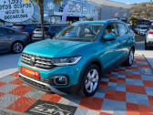 Volkswagen T-cross occasion année 2021 boite Automatique Annonce Volkswagen T-cross occasion Essence 1.5 TSI 150 DSG7 CARAT EXPORT CAMERA LEDS à Castelculier
