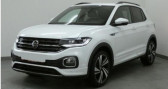 Volkswagen T-cross occasion année 2024 boite Automatique Annonce Volkswagen T-cross occasion Essence 1.5 TSI - 150 - Start&Stop - DSG 7 R-Line PHASE 2 à BURNHAUPT LE HAUT