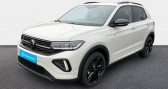 Annonce Volkswagen T-cross occasion Essence 1.5 TSI 150 Start/Stop DSG7 R-Line Edition � La Rochelle