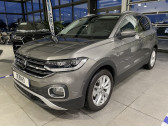 Volkswagen T-cross occasion année 2021 boite Robotisee Annonce Volkswagen T-cross occasion Essence 1.5 TSI 150CH CARAT DSG7 à Mérignac