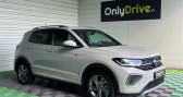 Volkswagen T-cross occasion année 2024 boite Automatique Annonce Volkswagen T-cross occasion Essence 1.5 TSi 150ch R-Line DSG7 à SAINT FULGENT