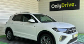 Volkswagen T-cross occasion année 2024 boite Automatique Annonce Volkswagen T-cross occasion Essence 1.5 TSi 150ch R-Line DSG7 à SAINT FULGENT