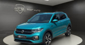 Volkswagen T-cross occasion année 2020 boite Automatique Annonce Volkswagen T-cross occasion Essence 1.5 TSI 150CH R-LINE DSG7 à Farebersviller