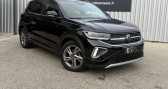 Annonce Volkswagen T-cross occasion Essence 1.5 TSI 150CH R-LINE DSG7 � LA GARDE