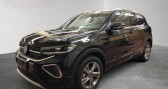 Volkswagen T-cross 1.5 TSI DSG R line ATT IQ.DRIVE Navi   Montfermeil 93
