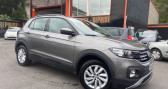 Volkswagen T-cross occasion année 2020 boite Manuelle Annonce Volkswagen T-cross occasion Diesel 1.6 tdi 95 lounge business à Morsang Sur Orge