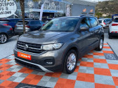 Volkswagen T-cross 1.6 TDI 95 LOUNGE occasion en vente à Saïx Voiture occasion Volkswagen T-cross 1.6 TDI 95 LOUNGE