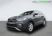 Volkswagen T-cross 1.6 TDI 95 Start/Stop BVA   Beaupuy 31