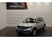 Volkswagen T-cross occasion année 2019 boite Manuelle Annonce Volkswagen T-cross occasion Diesel 1.6 TDI 95 Start/Stop BVM5 Lounge à Lons