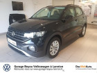Volkswagen T-cross occasion Noir année 2019 boite Robotisee Annonce Volkswagen T-cross occasion Diesel 1.6 TDI 95ch Lounge Business DSG7 à Lannion