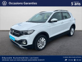 Annonce Volkswagen T-cross occasion Diesel 1.6 TDI 95ch Lounge Business  Lanester