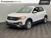 Volkswagen T-cross occasion année 2020 boite Manuelle Annonce Volkswagen T-cross occasion Diesel 1.6 TDI 95ch Lounge Business à Beauvais
