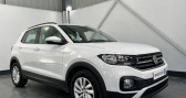 Volkswagen T-cross 1.6 TDI 95ch Lounge  2019 - annonce de voiture en vente sur Auto Sélection.com