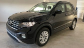 Volkswagen T-cross occasion Noir année 2020 boite Manuelle Annonce Volkswagen T-cross occasion Diesel 1.6 TDI 95CH LOUNGE à Mées