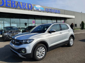 Volkswagen T-cross occasion Argent année 2020 boite Manuelle Annonce Volkswagen T-cross occasion Diesel 1.6 TDI 95CH LOUNGE à Campsas