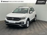Volkswagen T-cross occasion année 2019 boite Manuelle Annonce Volkswagen T-cross occasion Diesel 1.6 TDI 95ch Lounge à Boulogne-sur-Mer