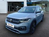 Volkswagen T-cross occasion année 2020 boite Robotisee Annonce Volkswagen T-cross occasion Diesel 1.6 TDI 95ch R-Line DSG7 à Albi