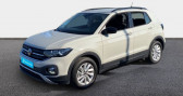 Volkswagen T-cross occasion année 2021 boite Automatique Annonce Volkswagen T-cross occasion Essence BUSINESS 1.0 TSI 110 Start/Stop DSG7 Lounge à La Rochelle