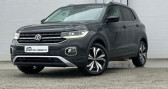 Volkswagen T-cross CARAT TSI 110 DSG7  2021 - annonce de voiture en vente sur Auto Sélection.com
