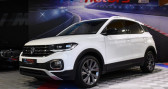 Annonce Volkswagen T-cross occasion Essence First dition 1.0 TSI 115 BVM6 GPS Virtual Front Camra Beat  Sarraltroff