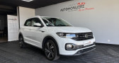 Volkswagen T-cross R-LINE TECH 1.0 TSI 110 CV - SUIVI  � Venelles 13