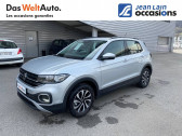 Volkswagen T-cross occasion année 2021 boite Manuelle Annonce Volkswagen T-cross occasion Essence T-Cross 1.0 TSI 110 Start/Stop BVM6 Active 5p à Saint-Jean-de-Maurienne