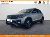 Volkswagen T-cross occasion année 2023 boite Manuelle Annonce Volkswagen T-cross occasion Essence T-Cross 1.0 TSI 110 Start/Stop BVM6 Active à Vannes