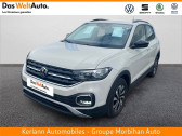 Volkswagen T-cross occasion année 2022 boite Manuelle Annonce Volkswagen T-cross occasion Essence T-Cross 1.0 TSI 110 Start/Stop BVM6 Active à Vannes