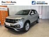 Volkswagen T-cross occasion année 2021 boite Manuelle Annonce Volkswagen T-cross occasion Essence T-Cross 1.0 TSI 110 Start/Stop BVM6 Carat 5p à Albertville