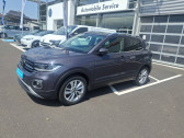 Volkswagen T-cross T-Cross 1.0 TSI 110 Start/Stop BVM6 Carat 5p   Aurillac 15