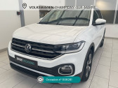 Annonce Volkswagen T-cross occasion Essence T-Cross 1.0 TSI 110 Start/Stop BVM6 Carat � Champigny-sur-Marne