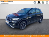 Volkswagen T-cross occasion année 2022 boite Manuelle Annonce Volkswagen T-cross occasion Essence T-Cross 1.0 TSI 110 Start/Stop BVM6 Life Tech à Auray