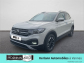 Volkswagen T-cross occasion boite Manuelle Annonce Volkswagen T-cross occasion Essence T-Cross 1.0 TSI 110 Start/Stop BVM6 Life Tech à Vannes