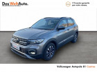 Volkswagen T-cross occasion boite Manuelle Annonce Volkswagen T-cross occasion Essence T-Cross 1.0 TSI 110 Start/Stop BVM6 Lounge 5p à Castres