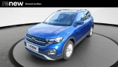 Volkswagen T-cross occasion année 2022 boite Manuelle Annonce Volkswagen T-cross occasion Essence T-Cross 1.0 TSI 110 Start/Stop BVM6 Lounge 5p à Aurillac