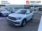Volkswagen T-cross occasion année 2022 boite Manuelle Annonce Volkswagen T-cross occasion Essence T-Cross 1.0 TSI 110 Start/Stop BVM6 R-Line 5p à Fontaine