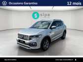 Annonce Volkswagen T-cross occasion Essence T-Cross 1.0 TSI 110 Start/Stop BVM6 R-Line Tech 5p � LESCAR