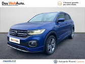Volkswagen T-cross occasion boite Manuelle Annonce Volkswagen T-cross occasion Essence T-Cross 1.0 TSI 110 Start/Stop BVM6 R-Line Tech 5p à Castres