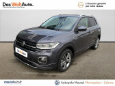 Volkswagen T-cross occasion boite Manuelle Annonce Volkswagen T-cross occasion Essence T-Cross 1.0 TSI 110 Start/Stop BVM6 R-Line Tech 5p à montauban