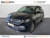 Volkswagen T-cross occasion boite Manuelle Annonce Volkswagen T-cross occasion Essence T-Cross 1.0 TSI 110 Start/Stop BVM6 R-Line Tech 5p à Montauban