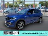 Volkswagen T-cross occasion année 2021 boite Manuelle Annonce Volkswagen T-cross occasion Essence T-Cross 1.0 TSI 110 Start/Stop BVM6 R-Line à Vannes