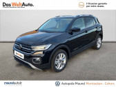 Volkswagen T-cross occasion boite Manuelle Annonce Volkswagen T-cross occasion Essence T-Cross 1.0 TSI 110 Start/Stop BVM6 Style 5p à montauban